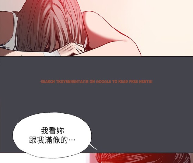 查看漫画縱夏夜之夢(無碼版) - 第110話-夏天的尾聲 - tymanga.com中的3592622图片