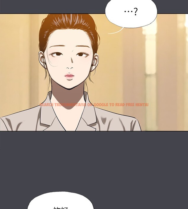 查看漫画縱夏夜之夢(無碼版) - 第110話-夏天的尾聲 - tymanga.com中的3592651图片