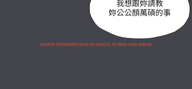 查看漫画縱夏夜之夢(無碼版) - 第110話-夏天的尾聲 - tymanga.com中的3592654图片