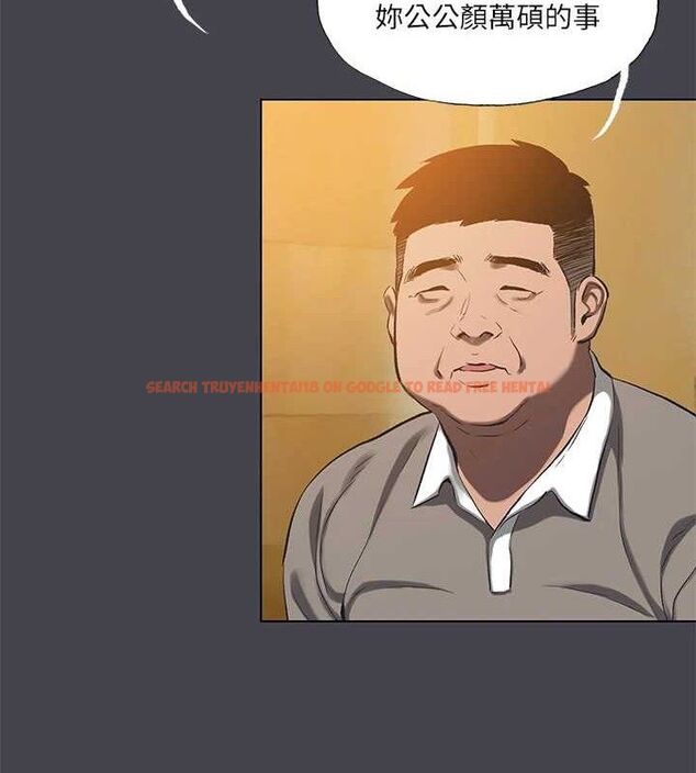 查看漫画縱夏夜之夢(無碼版) - 第111話-爺爺失蹤的真相 - tymanga.com中的3603000图片