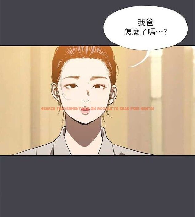 查看漫画縱夏夜之夢(無碼版) - 第111話-爺爺失蹤的真相 - tymanga.com中的3603002图片