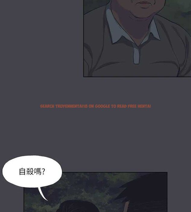 查看漫画縱夏夜之夢(無碼版) - 第111話-爺爺失蹤的真相 - tymanga.com中的3603008图片