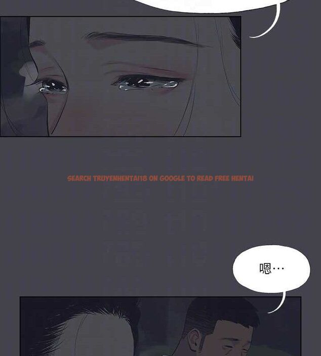 查看漫画縱夏夜之夢(無碼版) - 第111話-爺爺失蹤的真相 - tymanga.com中的3603017图片