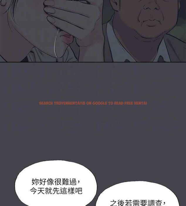 查看漫画縱夏夜之夢(無碼版) - 第111話-爺爺失蹤的真相 - tymanga.com中的3603031图片