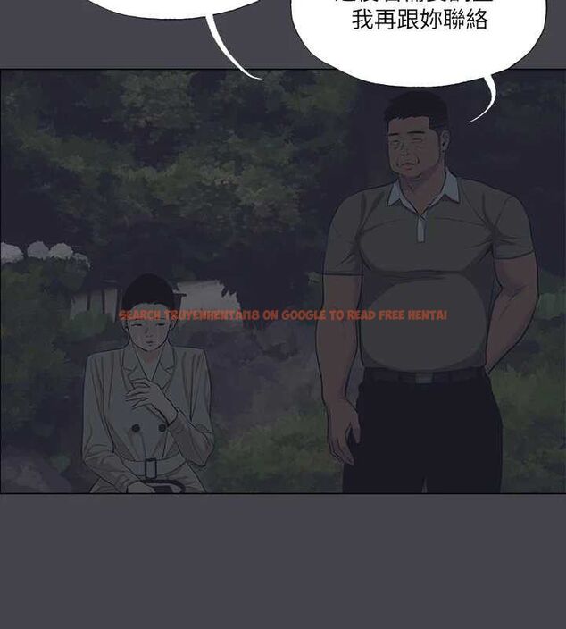 查看漫画縱夏夜之夢(無碼版) - 第111話-爺爺失蹤的真相 - tymanga.com中的3603032图片