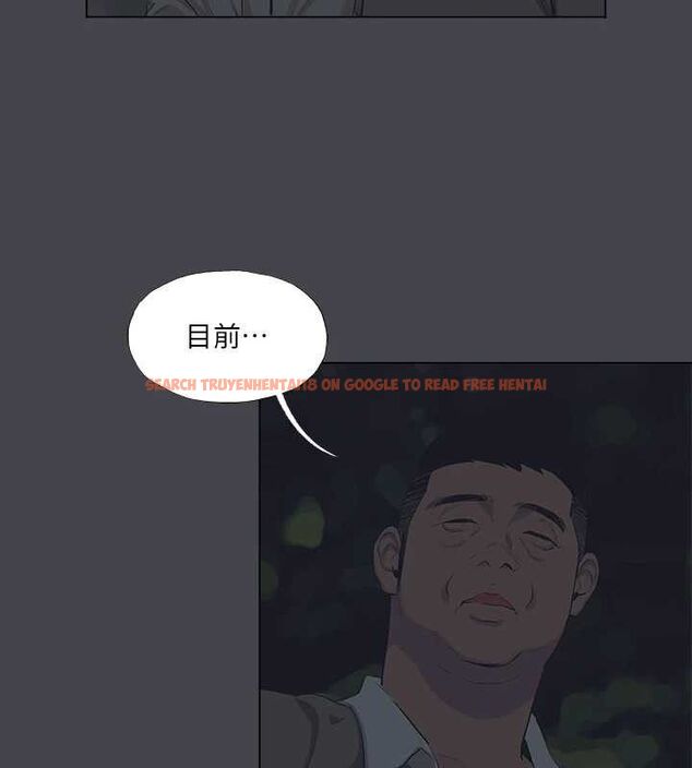 查看漫画縱夏夜之夢(無碼版) - 第111話-爺爺失蹤的真相 - tymanga.com中的3603034图片