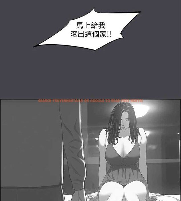 查看漫画縱夏夜之夢(無碼版) - 第111話-爺爺失蹤的真相 - tymanga.com中的3603048图片