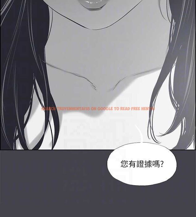 查看漫画縱夏夜之夢(無碼版) - 第111話-爺爺失蹤的真相 - tymanga.com中的3603055图片