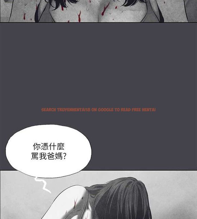 查看漫画縱夏夜之夢(無碼版) - 第111話-爺爺失蹤的真相 - tymanga.com中的3603075图片