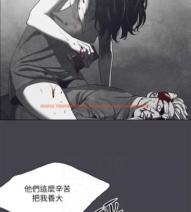 查看漫画縱夏夜之夢(無碼版) - 第111話-爺爺失蹤的真相 - tymanga.com中的3603076图片