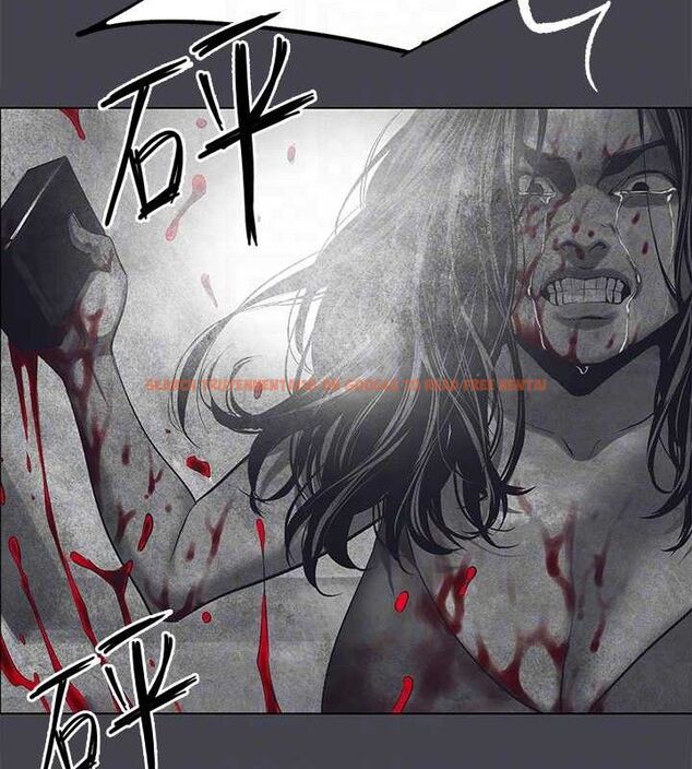 查看漫画縱夏夜之夢(無碼版) - 第111話-爺爺失蹤的真相 - tymanga.com中的3603078图片