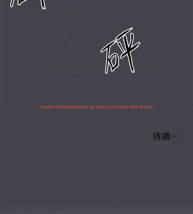 查看漫画縱夏夜之夢(無碼版) - 第111話-爺爺失蹤的真相 - tymanga.com中的3603079图片