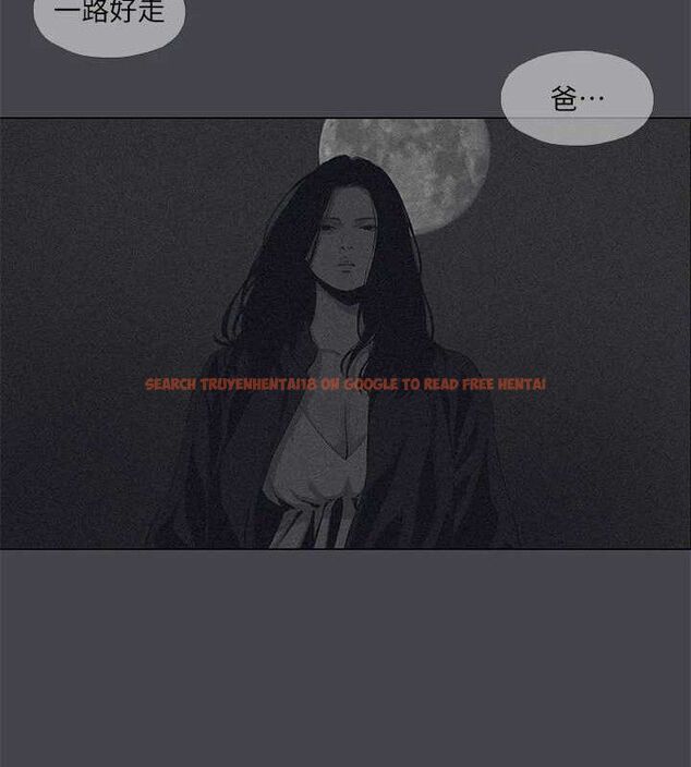 查看漫画縱夏夜之夢(無碼版) - 第112話-人生中最美好的夏天 - tymanga.com中的3603089图片