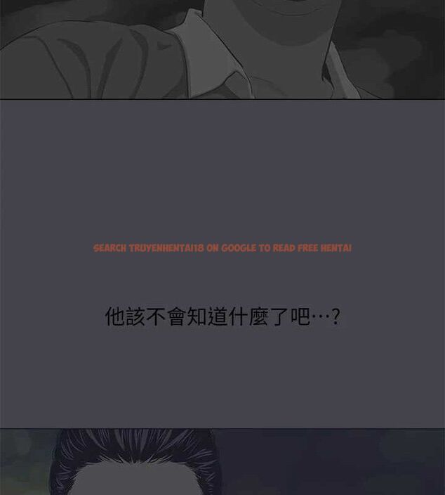 查看漫画縱夏夜之夢(無碼版) - 第112話-人生中最美好的夏天 - tymanga.com中的3603092图片