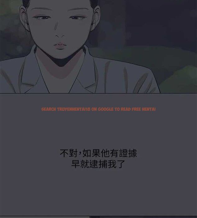 查看漫画縱夏夜之夢(無碼版) - 第112話-人生中最美好的夏天 - tymanga.com中的3603093图片