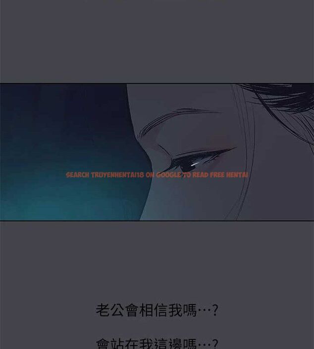 查看漫画縱夏夜之夢(無碼版) - 第112話-人生中最美好的夏天 - tymanga.com中的3603099图片