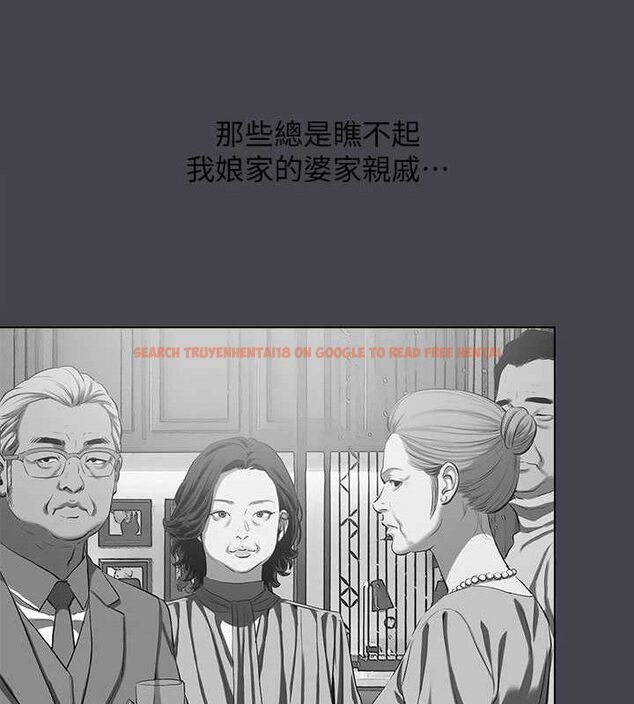 查看漫画縱夏夜之夢(無碼版) - 第112話-人生中最美好的夏天 - tymanga.com中的3603101图片