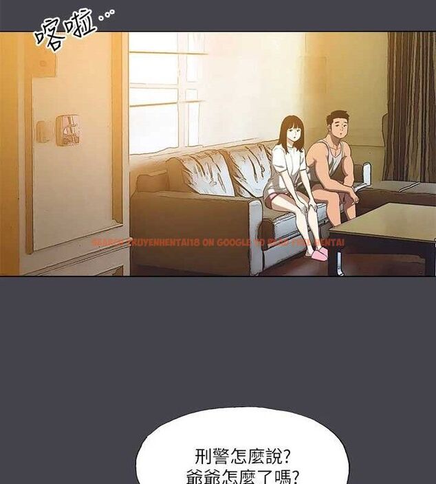 查看漫画縱夏夜之夢(無碼版) - 第112話-人生中最美好的夏天 - tymanga.com中的3603105图片