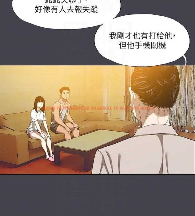 查看漫画縱夏夜之夢(無碼版) - 第112話-人生中最美好的夏天 - tymanga.com中的3603107图片