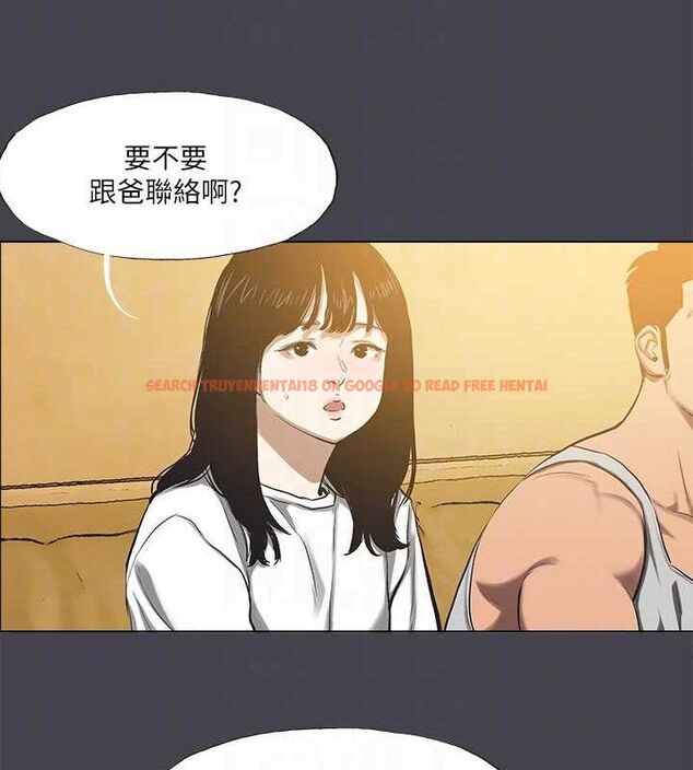 查看漫画縱夏夜之夢(無碼版) - 第112話-人生中最美好的夏天 - tymanga.com中的3603108图片