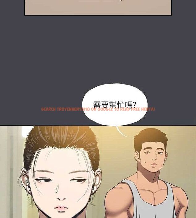 查看漫画縱夏夜之夢(無碼版) - 第112話-人生中最美好的夏天 - tymanga.com中的3603111图片