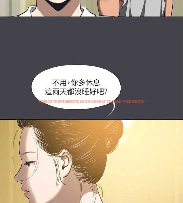 查看漫画縱夏夜之夢(無碼版) - 第112話-人生中最美好的夏天 - tymanga.com中的3603112图片