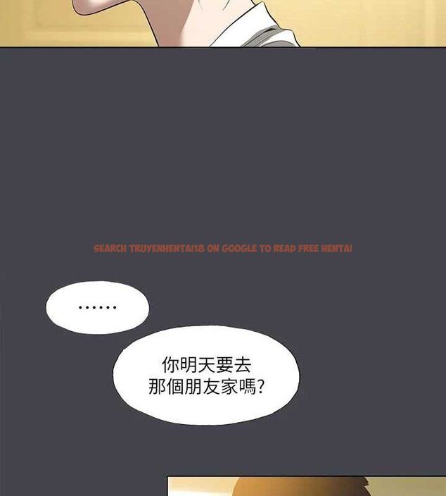 查看漫画縱夏夜之夢(無碼版) - 第112話-人生中最美好的夏天 - tymanga.com中的3603113图片