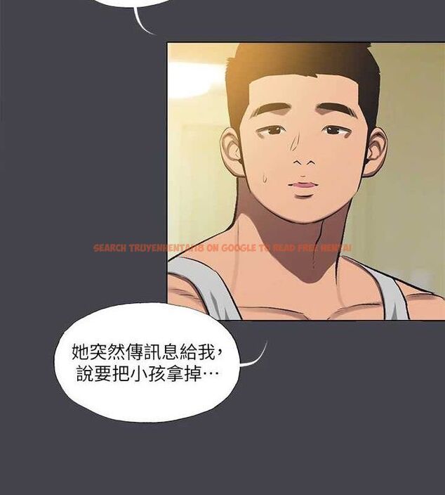 查看漫画縱夏夜之夢(無碼版) - 第112話-人生中最美好的夏天 - tymanga.com中的3603115图片