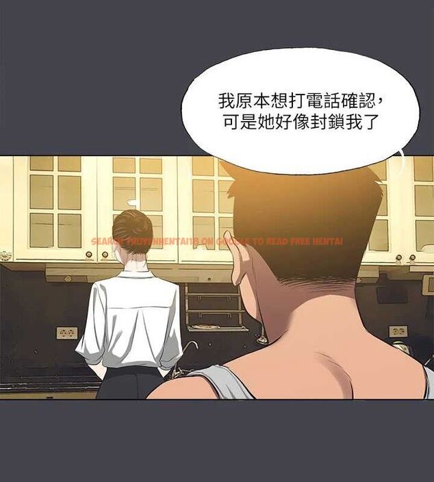 查看漫画縱夏夜之夢(無碼版) - 第112話-人生中最美好的夏天 - tymanga.com中的3603116图片