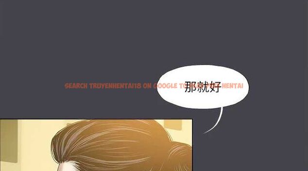 查看漫画縱夏夜之夢(無碼版) - 第112話-人生中最美好的夏天 - tymanga.com中的3603118图片