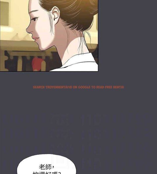 查看漫画縱夏夜之夢(無碼版) - 第112話-人生中最美好的夏天 - tymanga.com中的3603119图片