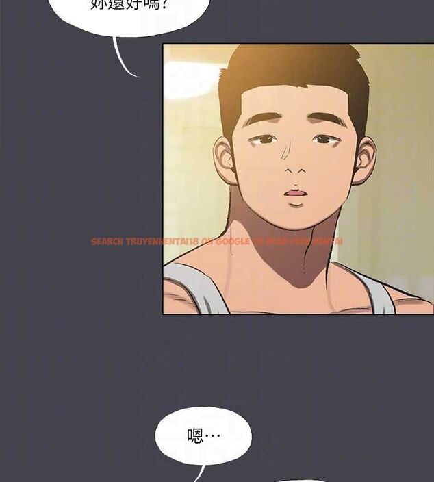 查看漫画縱夏夜之夢(無碼版) - 第112話-人生中最美好的夏天 - tymanga.com中的3603120图片