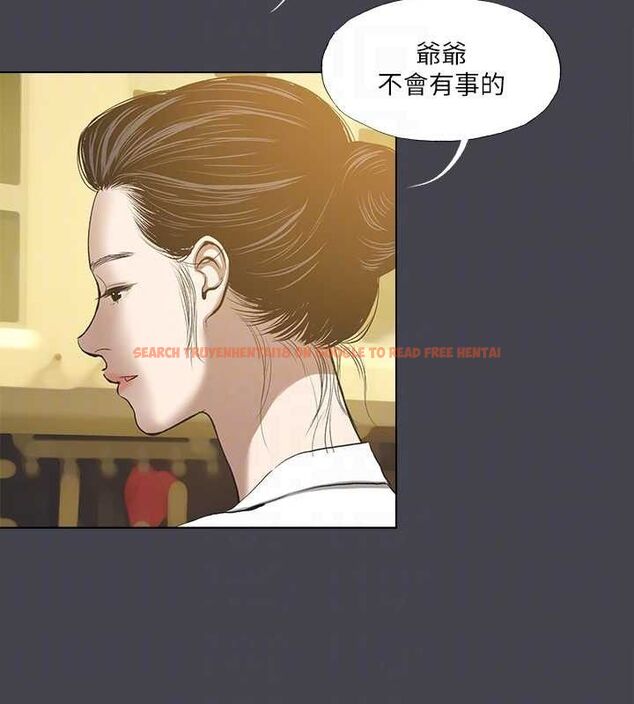 查看漫画縱夏夜之夢(無碼版) - 第112話-人生中最美好的夏天 - tymanga.com中的3603121图片