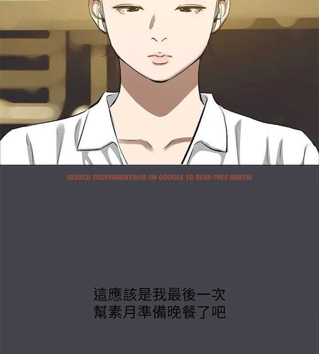 查看漫画縱夏夜之夢(無碼版) - 第112話-人生中最美好的夏天 - tymanga.com中的3603128图片