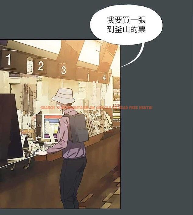 查看漫画縱夏夜之夢(無碼版) - 第112話-人生中最美好的夏天 - tymanga.com中的3603138图片