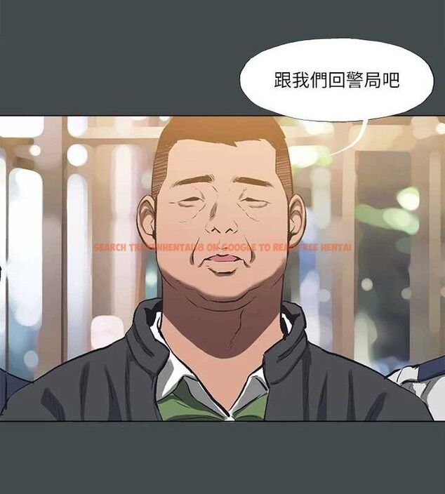 查看漫画縱夏夜之夢(無碼版) - 第112話-人生中最美好的夏天 - tymanga.com中的3603142图片