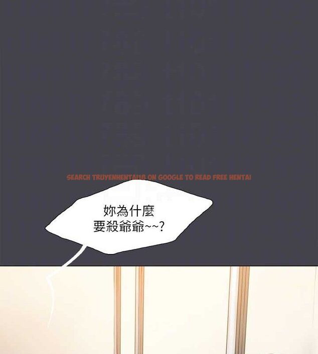 查看漫画縱夏夜之夢(無碼版) - 第112話-人生中最美好的夏天 - tymanga.com中的3603153图片