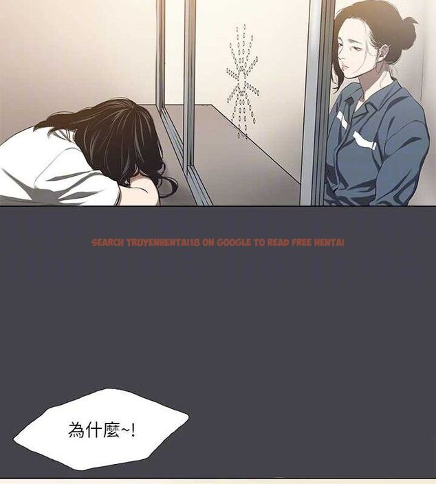 查看漫画縱夏夜之夢(無碼版) - 第112話-人生中最美好的夏天 - tymanga.com中的3603154图片