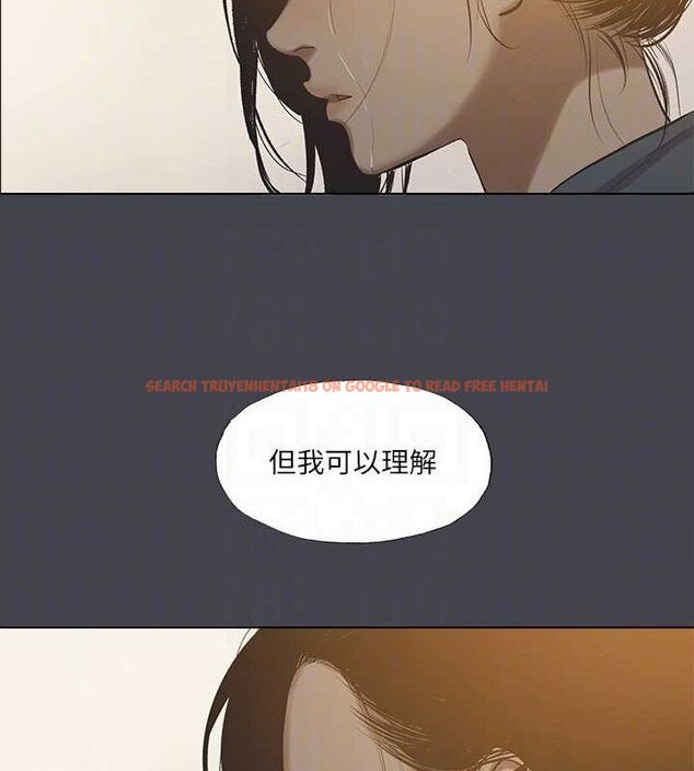 查看漫画縱夏夜之夢(無碼版) - 第112話-人生中最美好的夏天 - tymanga.com中的3603158图片