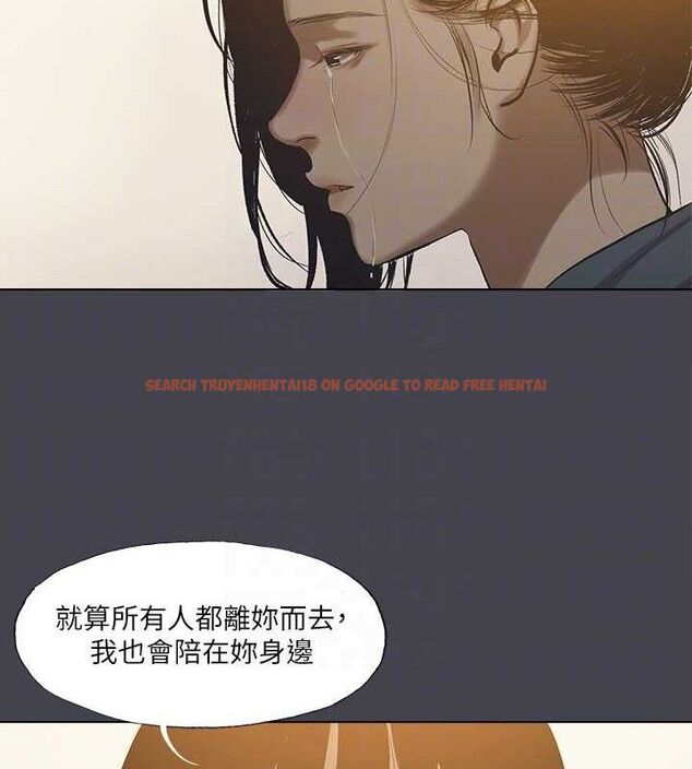 查看漫画縱夏夜之夢(無碼版) - 第112話-人生中最美好的夏天 - tymanga.com中的3603159图片