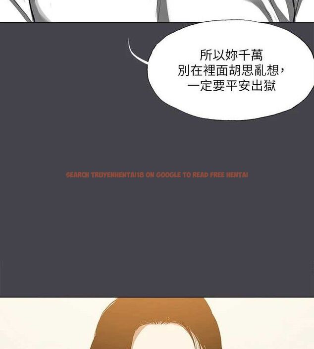 查看漫画縱夏夜之夢(無碼版) - 第112話-人生中最美好的夏天 - tymanga.com中的3603161图片