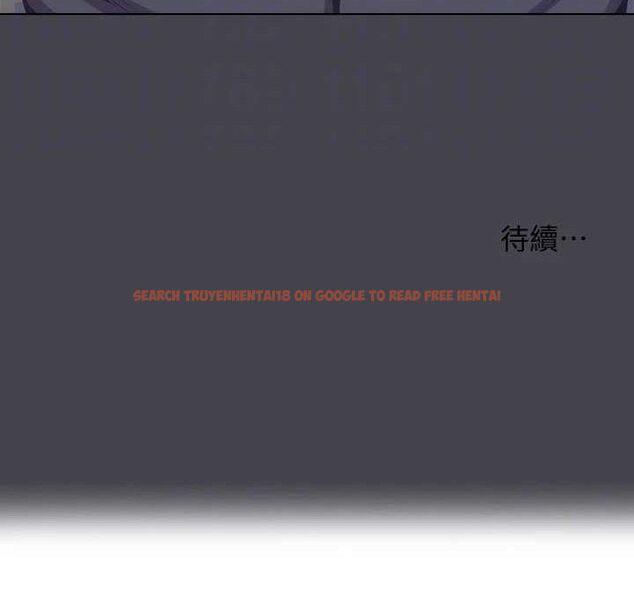 查看漫画縱夏夜之夢(無碼版) - 第112話-人生中最美好的夏天 - tymanga.com中的3603165图片