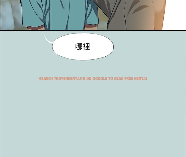 查看漫画縱夏夜之夢(無碼版) - 第113話-緣起緣滅 - tymanga.com中的3622477图片 查看漫画縱夏夜之夢(無碼版) - 第113話-緣起緣滅 - tymanga.com中的3622477图片