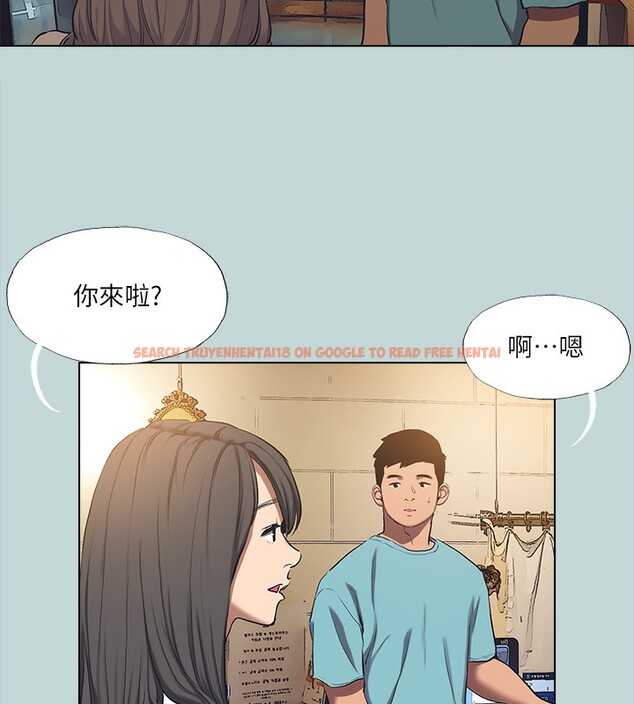 查看漫画縱夏夜之夢(無碼版) - 第113話-緣起緣滅 - tymanga.com中的3622485图片 查看漫画縱夏夜之夢(無碼版) - 第113話-緣起緣滅 - tymanga.com中的3622485图片