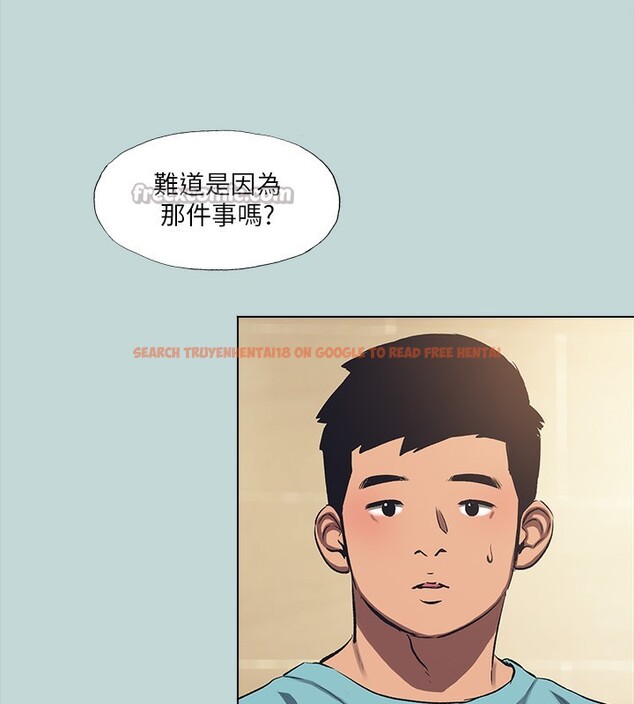 查看漫画縱夏夜之夢(無碼版) - 第113話-緣起緣滅 - tymanga.com中的3622488图片 查看漫画縱夏夜之夢(無碼版) - 第113話-緣起緣滅 - tymanga.com中的3622488图片