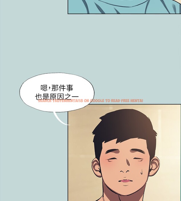 查看漫画縱夏夜之夢(無碼版) - 第113話-緣起緣滅 - tymanga.com中的3622489图片 查看漫画縱夏夜之夢(無碼版) - 第113話-緣起緣滅 - tymanga.com中的3622489图片