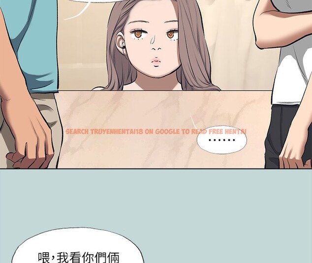 查看漫画縱夏夜之夢(無碼版) - 第113話-緣起緣滅 - tymanga.com中的3622491图片 查看漫画縱夏夜之夢(無碼版) - 第113話-緣起緣滅 - tymanga.com中的3622491图片