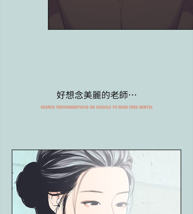 查看漫画縱夏夜之夢(無碼版) - 第113話-緣起緣滅 - tymanga.com中的3622497图片 查看漫画縱夏夜之夢(無碼版) - 第113話-緣起緣滅 - tymanga.com中的3622497图片