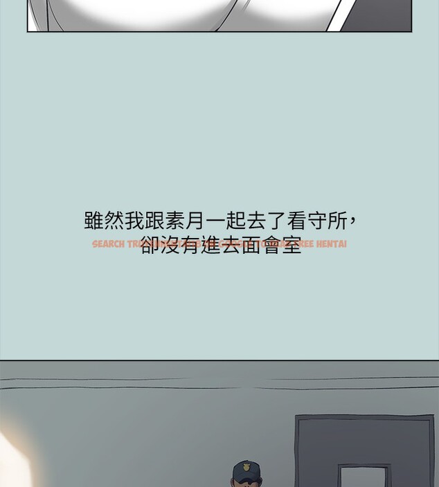查看漫画縱夏夜之夢(無碼版) - 第113話-緣起緣滅 - tymanga.com中的3622499图片 查看漫画縱夏夜之夢(無碼版) - 第113話-緣起緣滅 - tymanga.com中的3622499图片