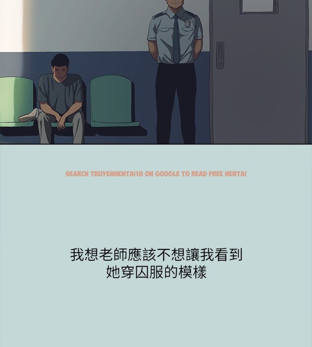 查看漫画縱夏夜之夢(無碼版) - 第113話-緣起緣滅 - tymanga.com中的3622500图片 查看漫画縱夏夜之夢(無碼版) - 第113話-緣起緣滅 - tymanga.com中的3622500图片